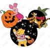 Pooh Disney  DTF Transfer 