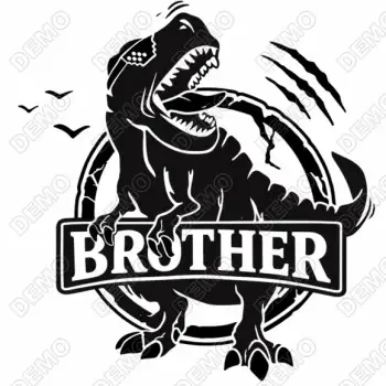 Dinosaur Brother  Iron On Transfer Vinyl HTV
