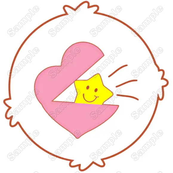 Baby Hugs Care Bear Symbol T Shirt Iron on Transfer Decal Baby Hugs Care Bear Symbol T Shirt Iron on Transfer Decal