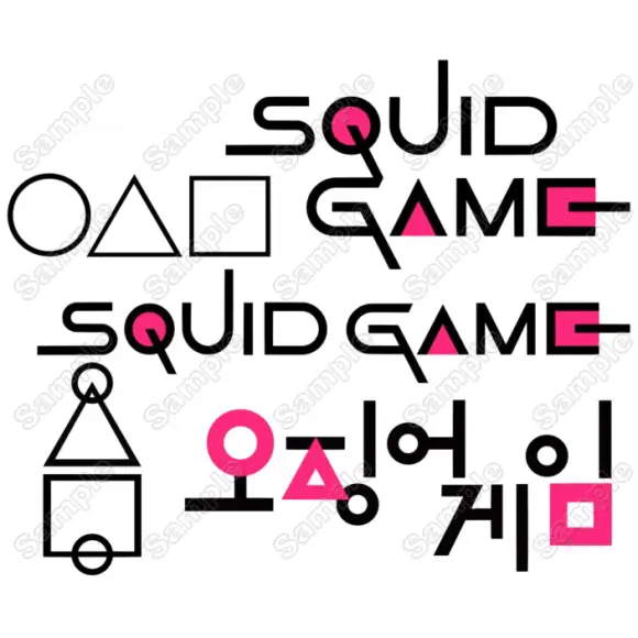 Squid Game T Shirt Iron on Transfer Decal #2 Squid Game T Shirt Iron on Transfer Decal #2